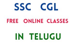 ssc cgl free online classes in telugu