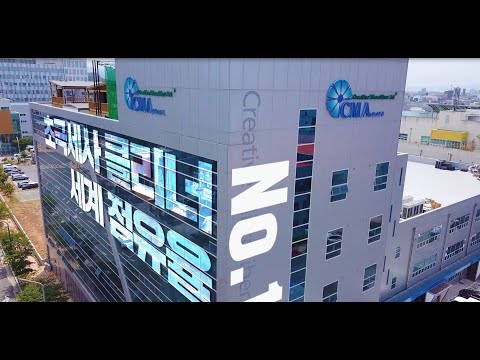 Videos from CMA Global