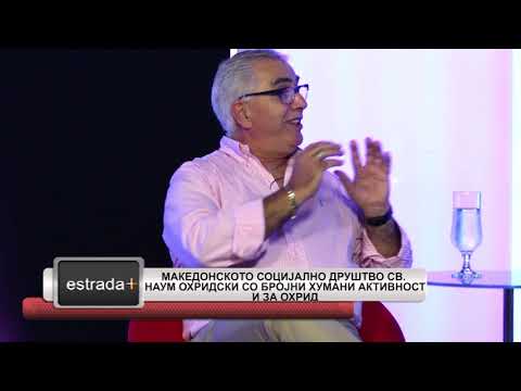 Estradaplus 18.09.2018 - Mak. socijalno drustvo Sv. Naum Ohridski so brojni humani aktivnosti