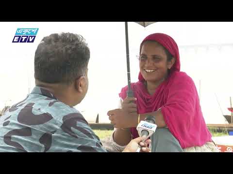 09 AM News || সকাল ০৯টার সংবাদ || 25 June 2024 || ETV News