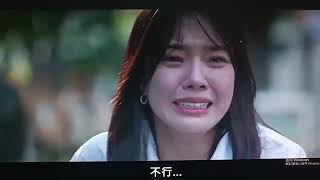 「韓劇」放學課後戰爭😰噁心片段