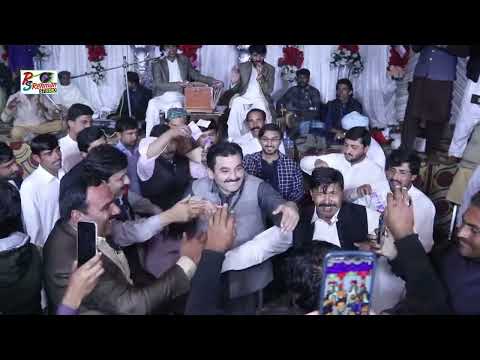 Doray hi doray - Shahid Saeed Amjad Shahzad By jaman Shah _ Rehman Studio