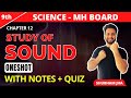 class 9 study of sound oneshot maharashtra state board shubham jha