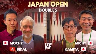 JAPAN OPEN ▸ Doubles - Round 1
