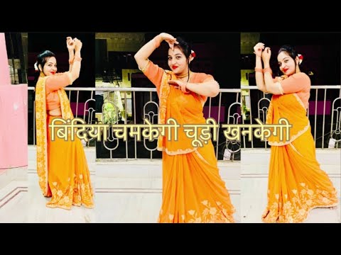 Bindiya Chamkegi Choodi Khankegi | Dance Video | Wedding Dance Theme | Retro Look | Old Song Dance