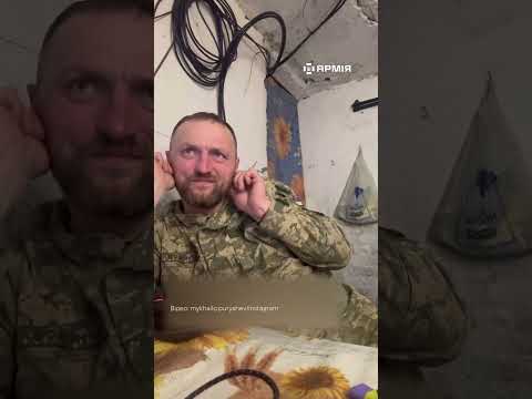 💣 Реакція бійця на атаку КАБів