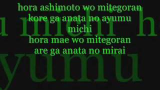 Mirai - Foenineth Lyrics (rap)