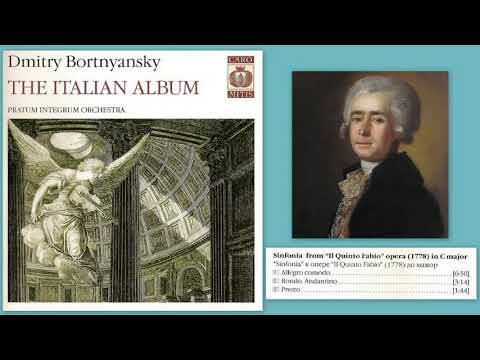 Dmitry Bortniansky: "Sinfonia" (Overture) from opera "Il Quinto Fabio", in C major