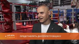 Інтервʼю голови Криворізької міської організації ВО «Батьківщина» Ольги Бабенко з нагоди Чемпіонату міста Кривого Рогу К-1, організоване бійцівським клубом «Тай-Пан».💫