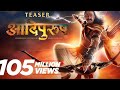 Adipurush Full Movie Adipurush Movie Adipurush Trailer Adipurush Movie Video Adipurush Songs