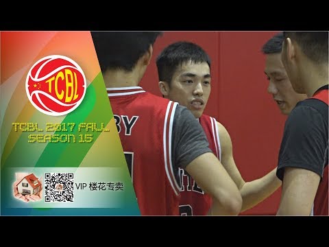 Sin Fighters vs GMT | Sunday Vip 楼花 - Tcbl 2017 Fall | Finals