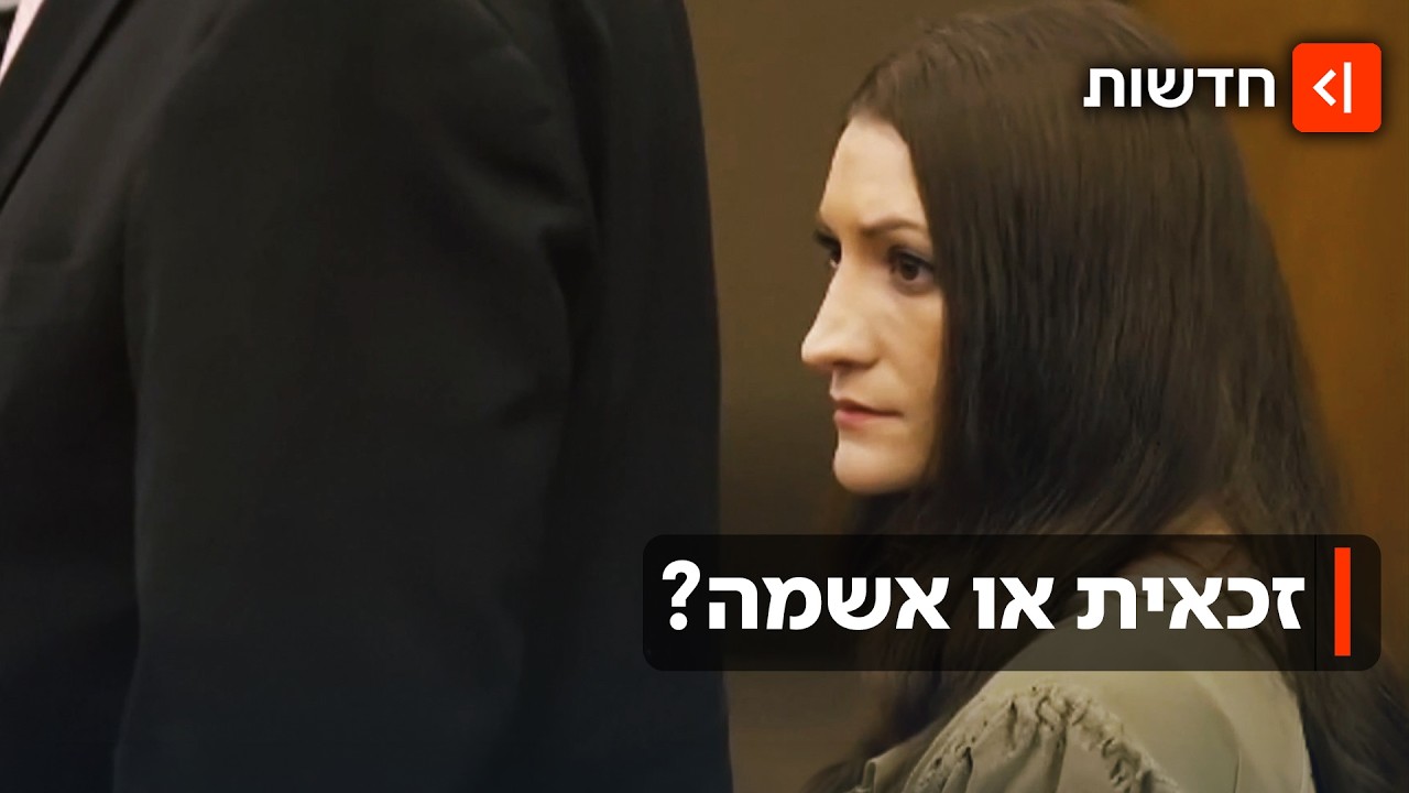 11 מול 1: מבוי סתום במשפט הרצח שמזעזע את אמריקה
