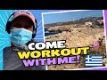 Come Workout With Me In Greece Exercise Sody Crete