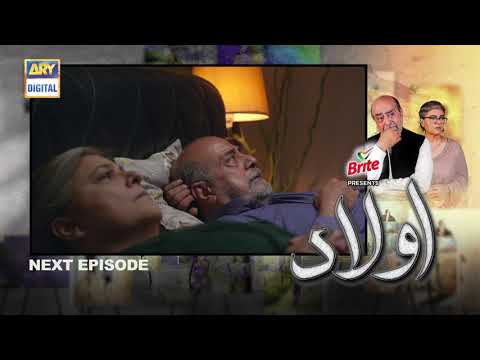 Aulaad Episode 28 - Teaser - ARY Digital Drama