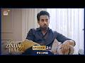 Meri Zindagi Hai Tu Episode 24 Promo Hania Aamir Bilal Abbas ARY Digital