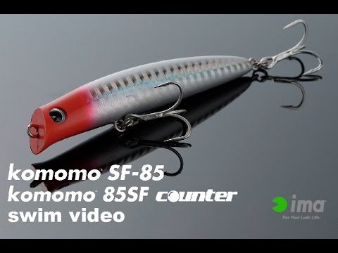 IMA Komomo SF-125 floating - Stari Ribar Webshop