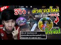 ฟีฟายแอดวานซ์
