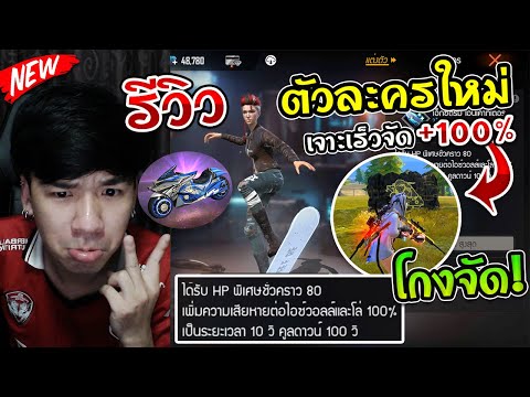 ฟีฟายแอดวานซ์
