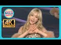 Girls Generation 소녀시대 SNSD Catch Me If You Can Lion Heart 27 DEC 2015 4k 60fps V2