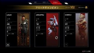 Apex Legends_20200309194246