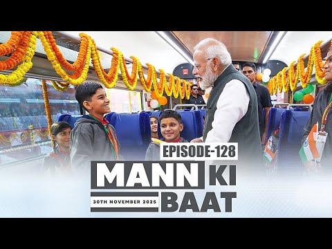 PM Modi Mann Ki Baat EPISODE-128 | Narendra Modi Full Speech | News Buzz