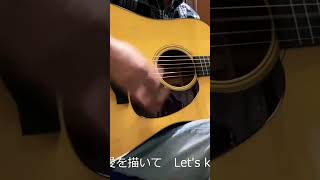 ひきがたりMartin D18 #guitar #山下達郎