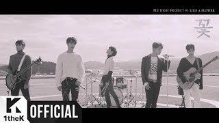 [Teaser] N.Flying(엔플라잉) _ LIKE A FLOWER(꽃)