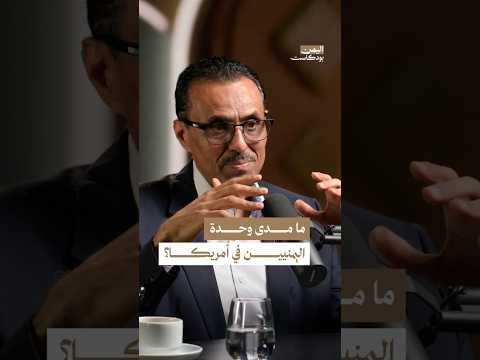 Yemeni Windows Media