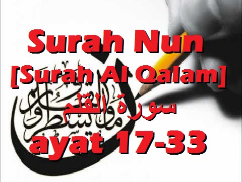 2014/09/08 Ustaz Shamsuri 827 - NE4 Surah Nun ayat 17-33 [Surah Al Qalam]