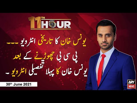 Business Booster Websites Pakistani Talk Shows Find List Business In Our Largest Business Directory There Are Thousands Registered Companie Pakistani Talk Shows