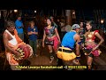 தூதுவளை இலை அரைச்சி பாடல் Newkarakattam