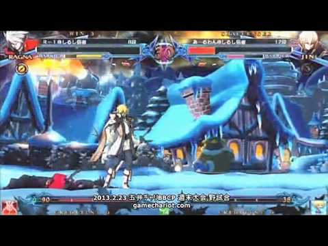 BBCP 2/23/2013 Game Chariot - Yutta (Ragna) VS Ryuusei (Jin)