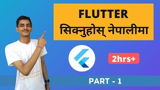 Flutter Complete Tutorial Part 1