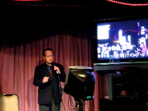 夜明けのブルースinoue.tomio（オリＪナル・五木ひろし）