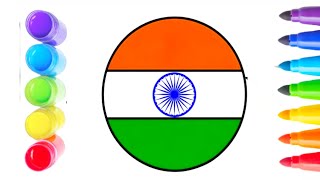 Independence Day Drawing For Kids / Flag Drawing / Indian Flag Drawing / Independence Day Drawings
