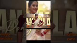 Abhishekam Serial Actress Tulasi(Seetha Mahalakshmi) Birthday