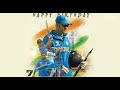 MS Dhoni Captain Cool Red FM Malayalam