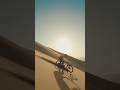 Racing through the dessert?? #shorts  ?: kilianbron