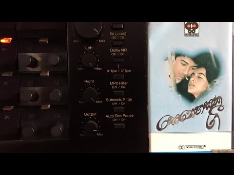 Victor Ratnayake & Nanda Malini: Nilwala Peerala (Film: Vajira)