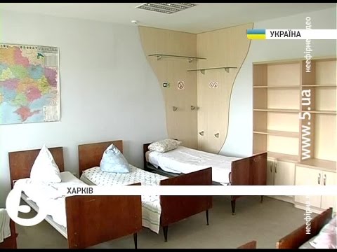 В Харькове для бойцов АТО и волонтеров открыли специальный хостел
