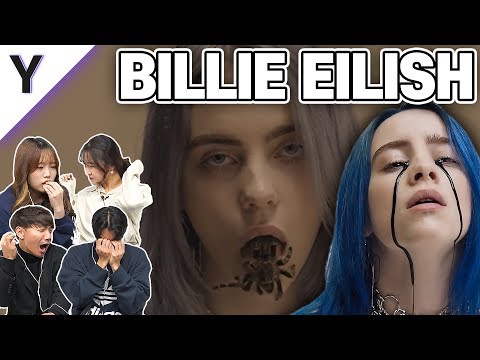 '빌리 아일리시' 뮤직비디오를 처음 본 한국인 남녀의 반응