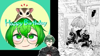 【本日の主役】かるの生誕祭2026【かるの/個人Vtuber】
