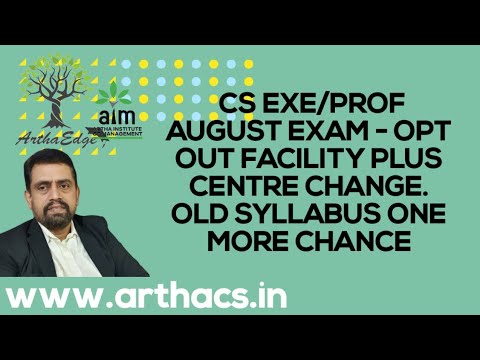 IMPORTANT - CS EXE/PROFESSIONAL EXAM JUNE21 OPT OUT FACILITY