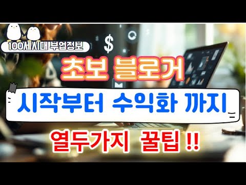 2025년 최신 다이어트 트렌드와 효과적인 식단 정리