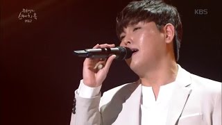 유희열의 스케치북 Yu Huiyeol's Sketchbook - 미치고 싶다 - 한동근.20170506