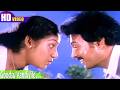 Goodsu Vandiyile Song Malaysia Vasudevan S Janaki Ilaiyaraaja Vaali Kunguma Chimil
