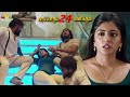 Eesha Rebba S Back To Back Scenes Varappogum 24 Manikkul Tamil Movie Scenes Sri Balaji Video