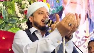 Haq Khatteb Hussain Ali Badshah Sarkar Live From D
