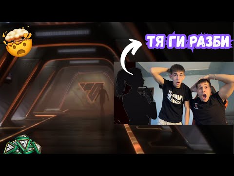 ПРИЯТЕЛКАТА НА ДРЕБНИЯТ ОТВАРЯ ПАКЕТИ С НАС НА FC26