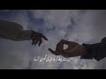 Badalte Hue Mausam Ki Tarah Whatsapp Status Shayari Status